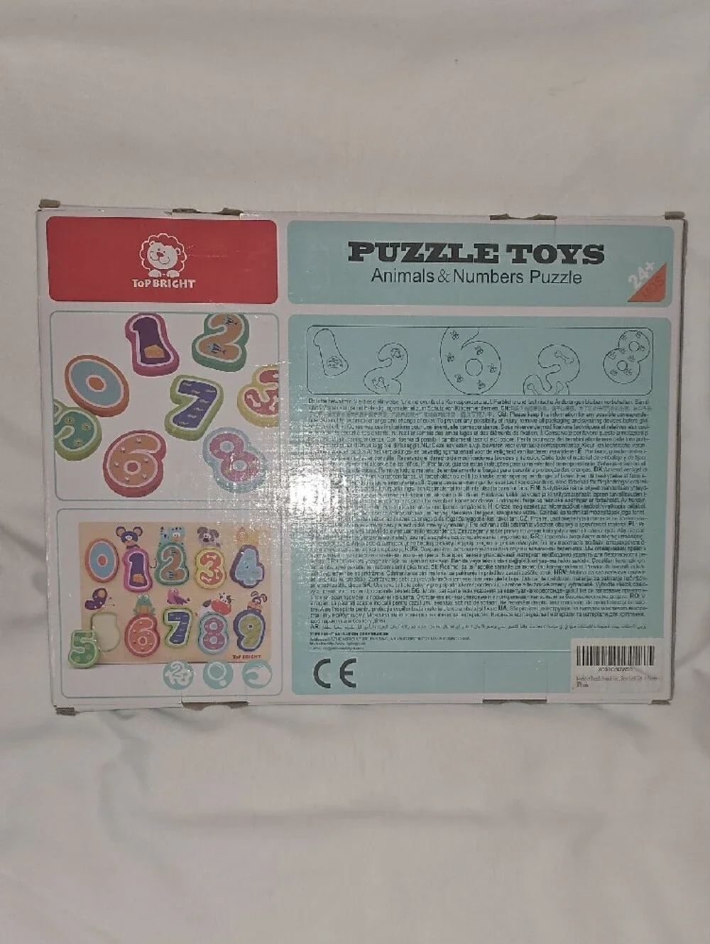 Top Bright Puzzle Toys Numbers Wooden Puzzle New